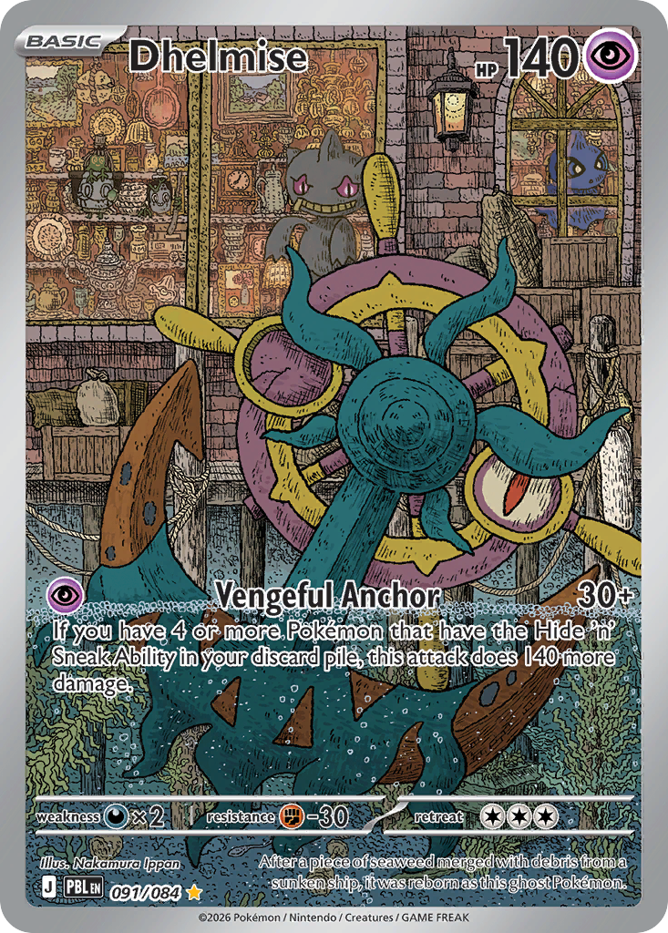 Nakamura Ippan's Dhelmise Illustration Rare Hides Four Ghosts in a Curio Shop