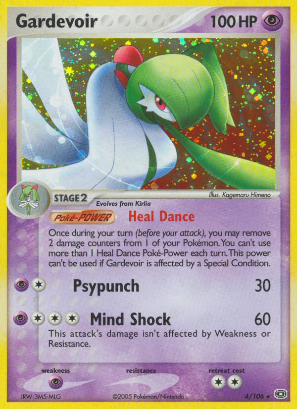 Gardevoir by Kagemaru Himeno