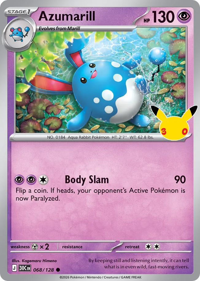 Azumarill by Kagemaru Himeno