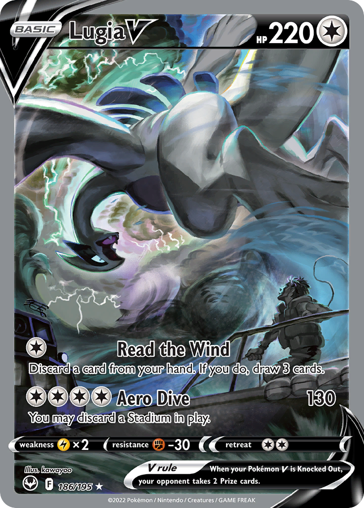 Lugia V alternate art by kawayoo, Silver Tempest