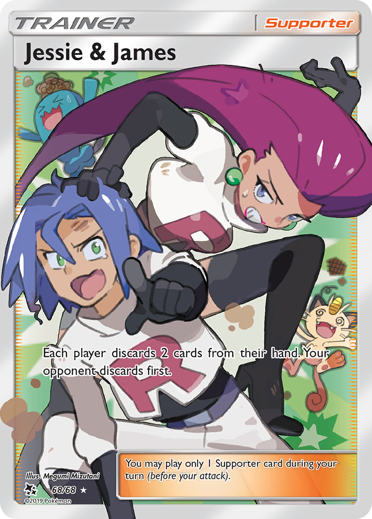 Jessie and James by Megumi Mizutani