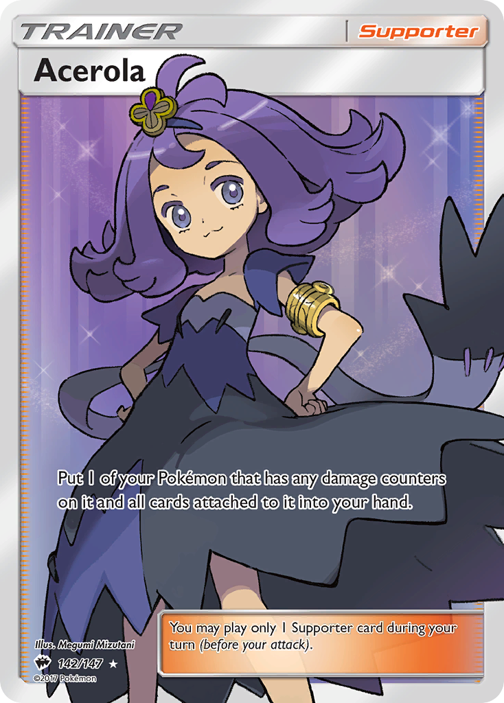 Acerola by Megumi Mizutani