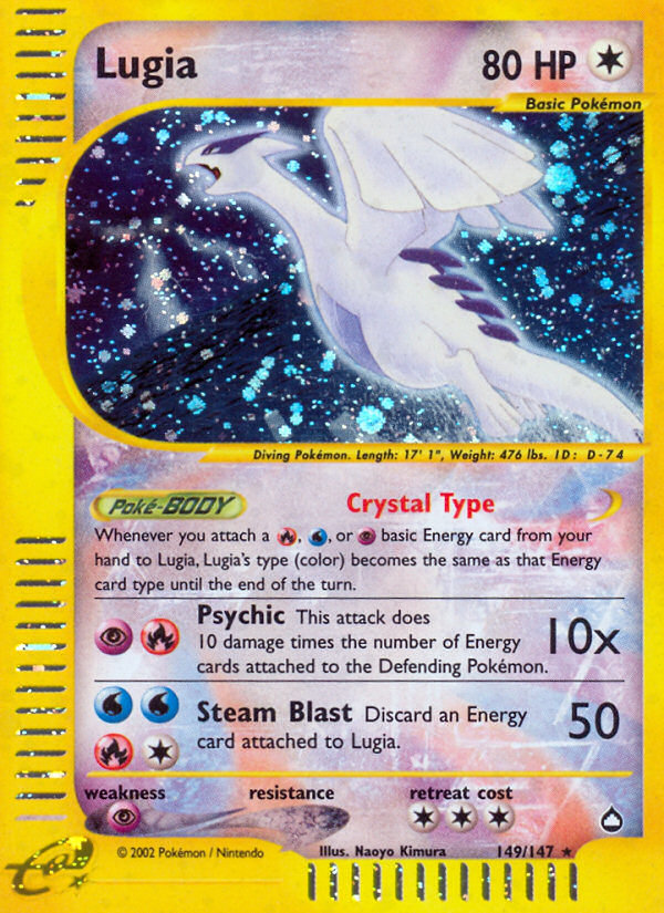 Lugia by Naoyo Kimura