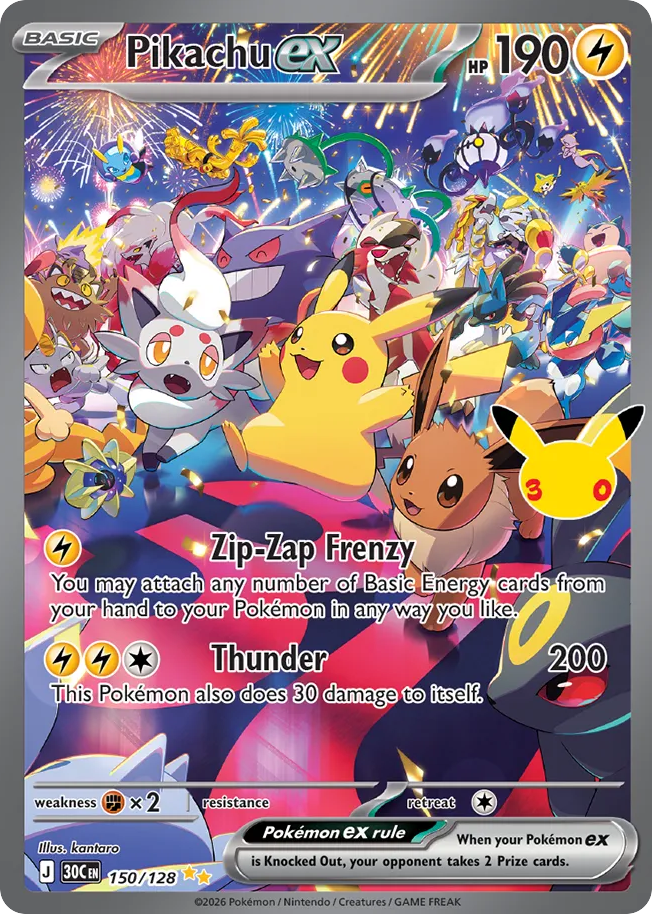 Pikachu ex Night special illustration rare 150 of 128 from 30th Celebration, illustrated by kantaro