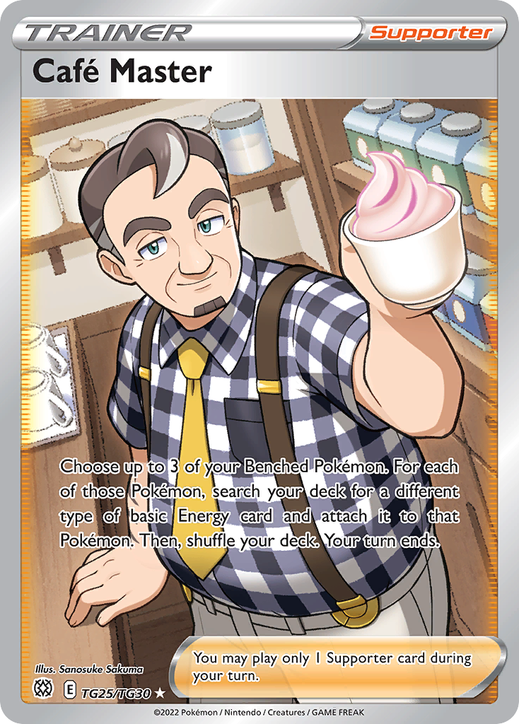 Cafe Master by Sanosuke Sakuma